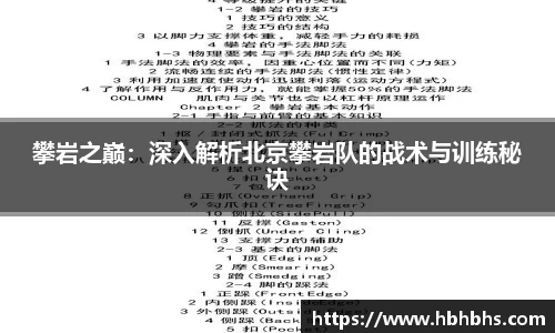 九游·体育